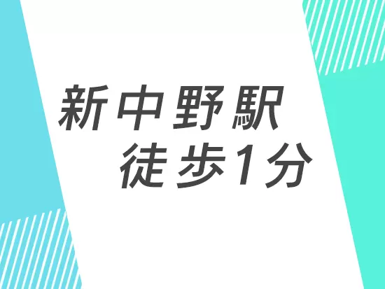 立ち上げたばかりの部署だからこそ、ルールに縛られず自分なりの工夫を最大限反映させられます。