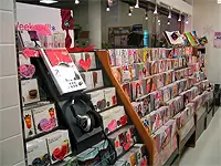 株式会社エス トゥ エス（S2S inc.）