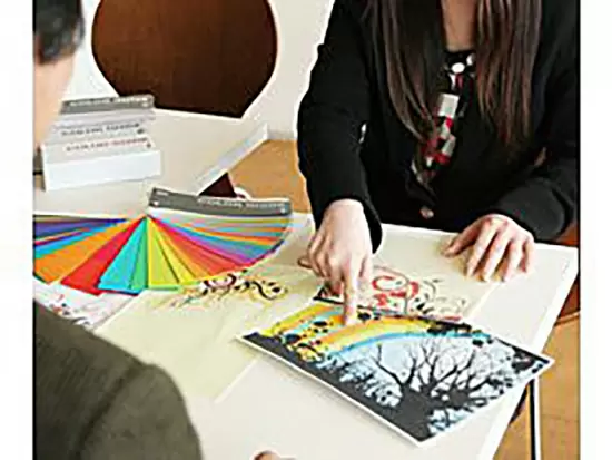 株式会社誠晃印刷