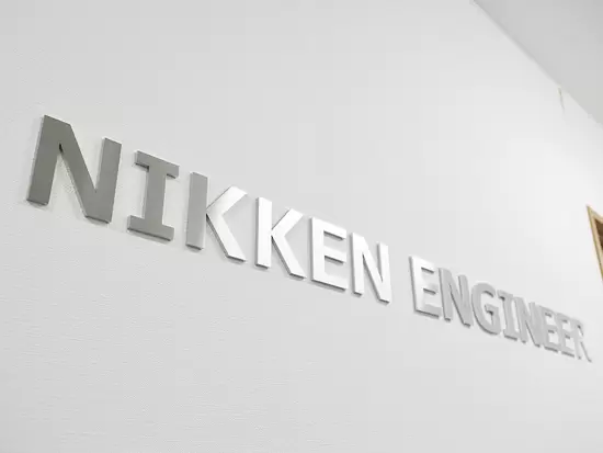 日研トータルソーシング株式会社　人材開発部　キャリア採用ユニット