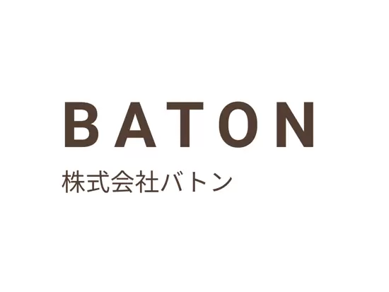 中小企業の現場の課題に汗を流して四半世紀以上