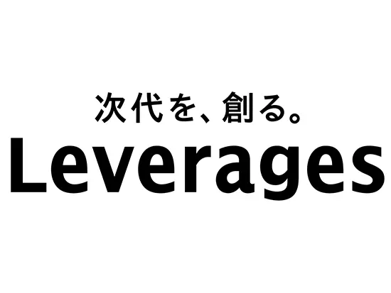 レバレジーズオフィスサポート株式会社【レバレジーズグループ】