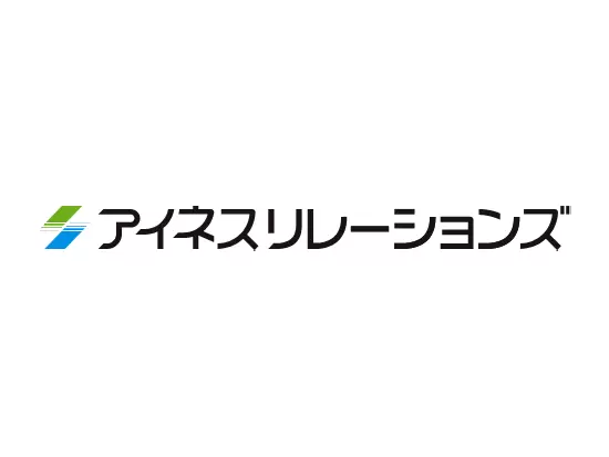 人×ITのチカラでお客様の課題を解決していきます。