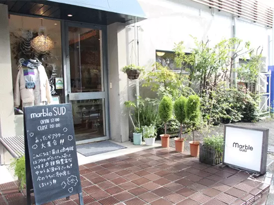 1号店である「恵比寿店」はじめ、勤務地はあなたのご希望に合わせます◎