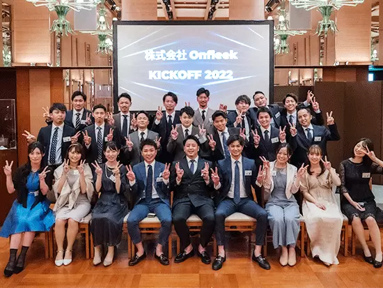 平均年齢はなんと26歳！若手が中心となって活躍しています。