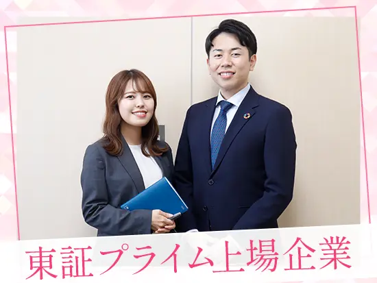 世界11ヵ国でサービスを展開。業界内でも圧倒的なシェアを確立しています。