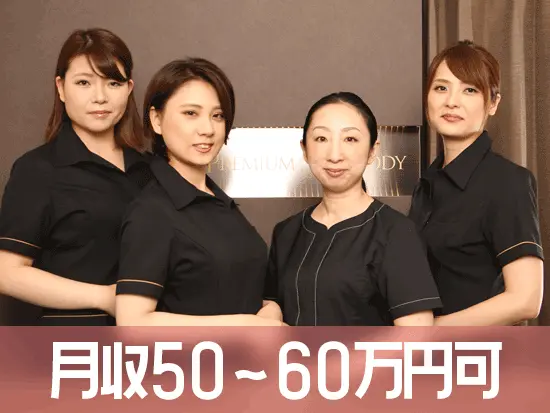 社員の頑張りを給与で還元！収入アップを実現できます♪