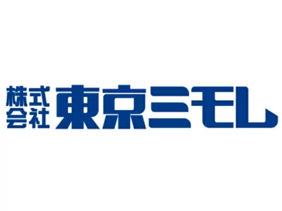 クリエイティブな提案をして新しい商品を作り出しています！