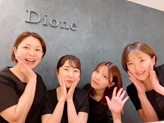 【Dione社員】ゆとりある環境でお客様にじっくり向き合える！美容や健康に興味がある方はぜひご応募を♪