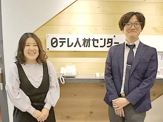 業界の仕事現場を熟知するコーディネーターが担当。求職者様が安心して働ける求人だけをご紹介します！
