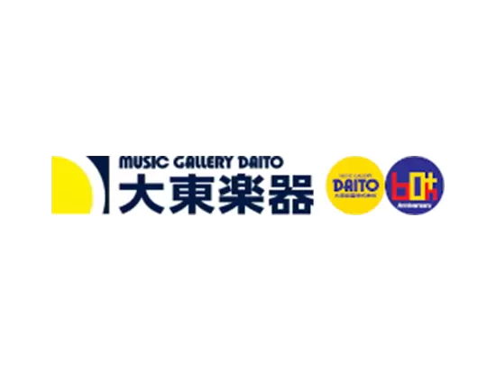 教育事業のプロフェッショナル