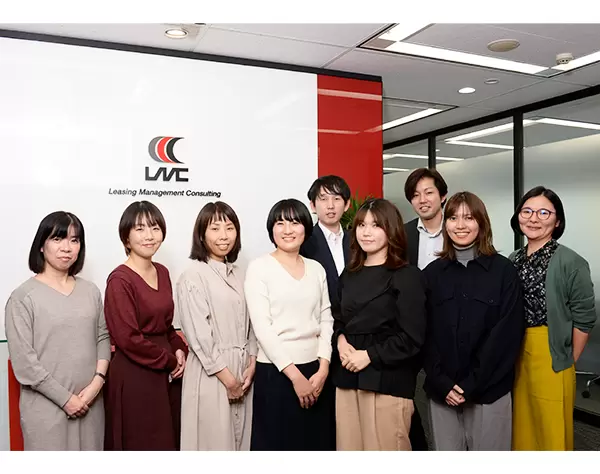 リーシング・マネジメント・コンサルティング株式会社