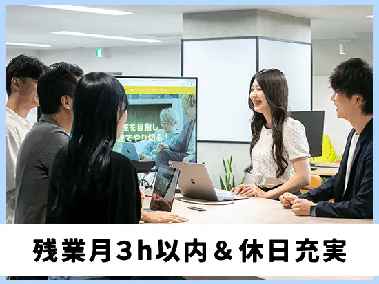 お弁当やドリンク、ジム利用が無料などうれしいポイントもいっぱいです♪