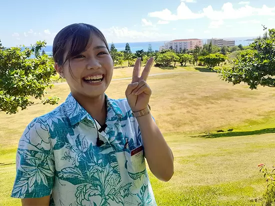 社員寮完備で身一つで移住できちゃう！引越し費用も補助いたします！