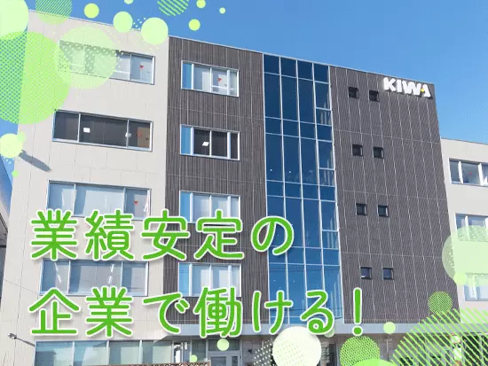20年連続増収。コロナ下でも売り上げは前年比115%！