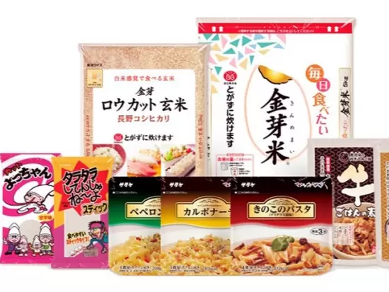 有名老舗包装資材メーカーの安定基盤！日常でよく見かけるパッケージも多数♪