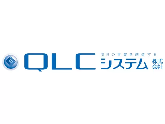 システム開発を通じて、介護業界の未来に「安心」と「希望」を照らす。