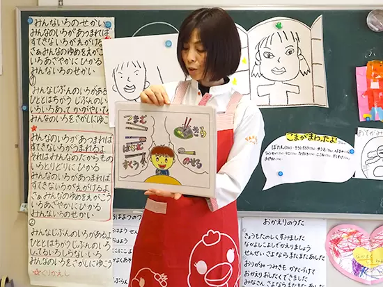食育など積極的に行っています。園児の喜ぶ顔に元気をもらえます◎