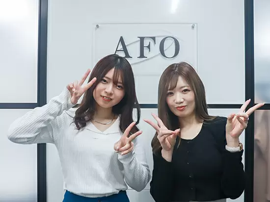 お客様に喜ばれる価値を創造する会社～業界No.1を目指して～