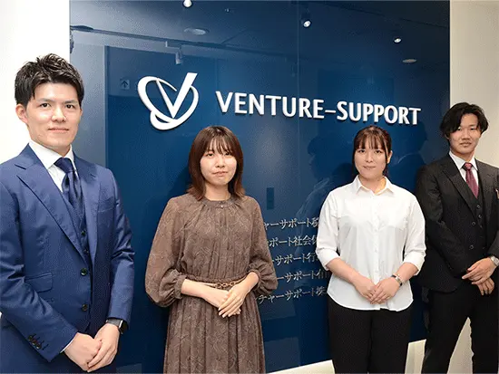 社員満足度が高く、社員が友人や身内を誘うケースもあるほどです！