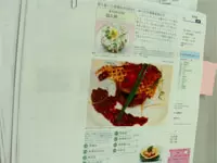 担当した店舗の原稿は思い入れたっぷり。