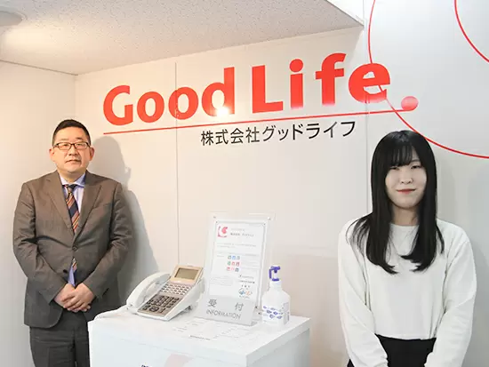 法人社宅事業部・賃貸管理グループともにも駅からのアクセス抜群！通勤ストレスなしです♪
