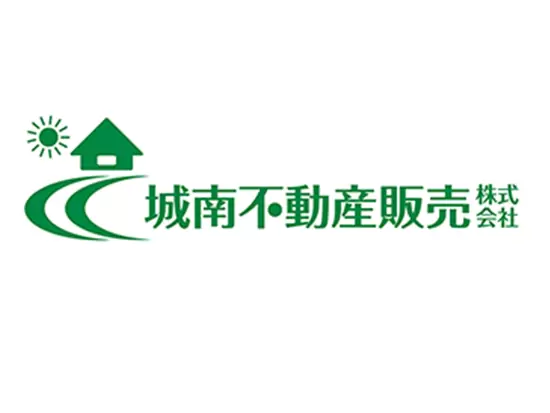 “地域密着型”にこだわり、お客様の多彩なニーズにお応えし続けています