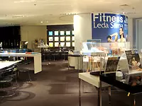 株式会社レダ