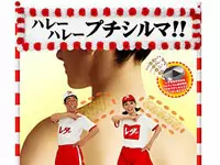 女性の視点をおおいに活かして「美と健康」をサポートします
