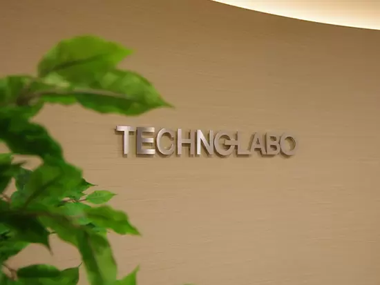 株式会社テクノラボ