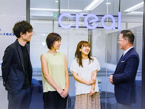 東証グロース市場に上場、急成長を遂げる企業です！