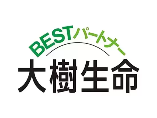 社員の働きやすさを大切にしています。