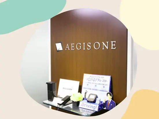 【くるみん認定企業】ワークライフバランを大事にできます！
