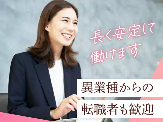 近くには武蔵小山商店街「パルム」があり、仕事終わりにショッピングを楽しむことも！
