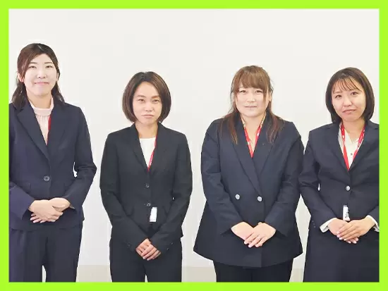 同期入社の仲間がいます