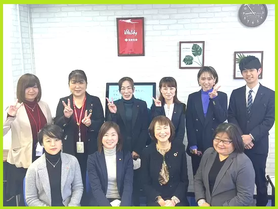 住友生命保険相互会社　千葉支社　新袖ケ浦支部