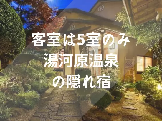 月8日以上休日を取れるようにしっかりとシフト管理をしています。