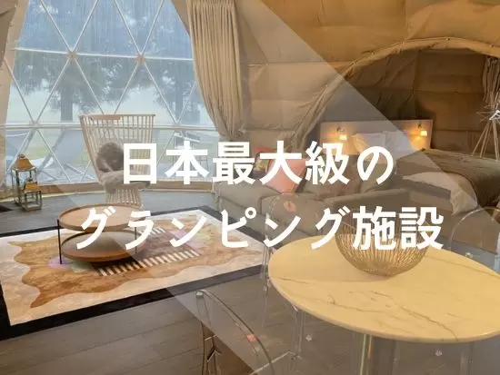 あなたの力・アイデアを発揮してください。