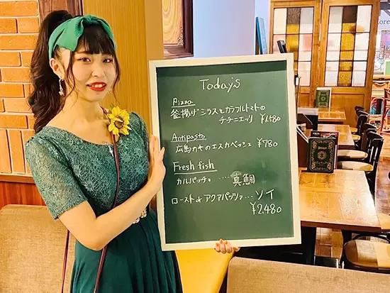 三信商事株式会社