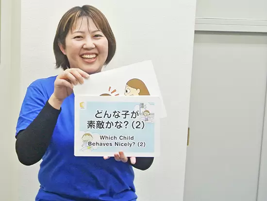 経験や資格などはなくてOK！未経験からスタートした先輩インストラクターもたくさん活躍しています