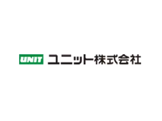 ユニット株式会社