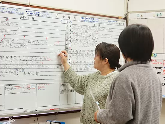 業務内容について1つひとつ丁寧にお教えしていきます◎