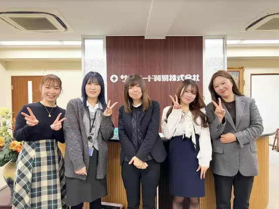 良い意味で”金融会社”らしくない雰囲気の良さが魅力です。産休育休の取得実績も多数！