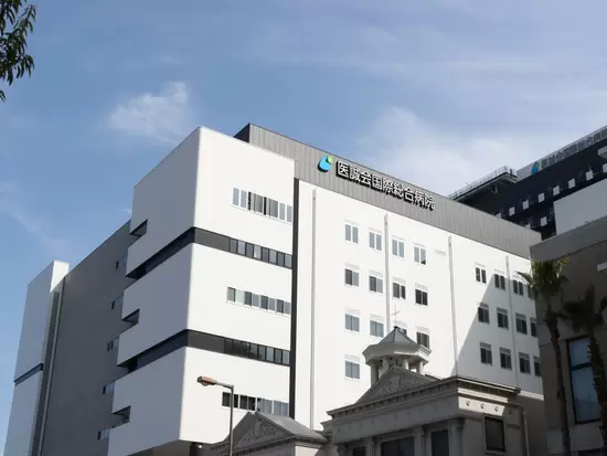 国内屈指の総合医療グループとして人々の健康に貢献。