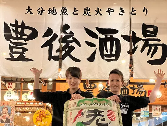 スタッフ間のコミュニケーションはバッチリ！10～70代まで幅広い世代が働いています。