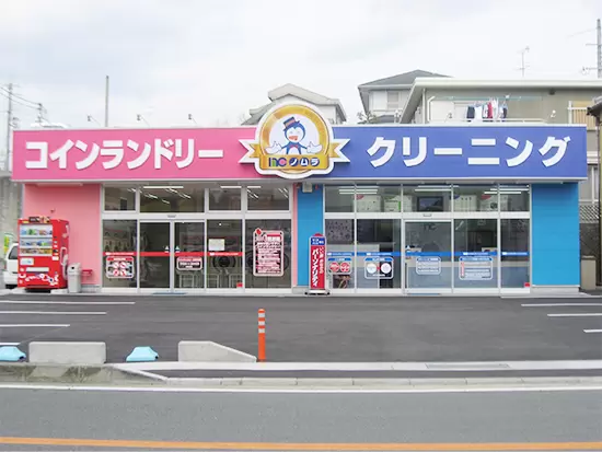 240店舗のクリーニング店を展開している私たち。店舗拡大も常に図っております！