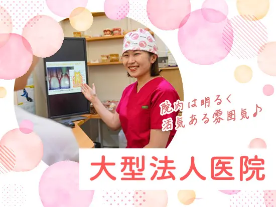 宇都宮線 東大宮駅から徒歩4分で、通勤にも便利です！