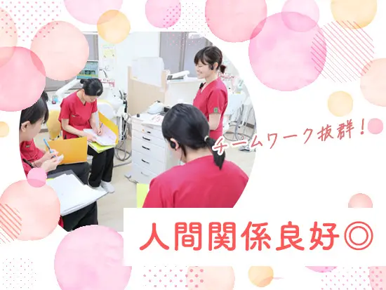 スタッフ約20名と明るく活気のある雰囲気です♪