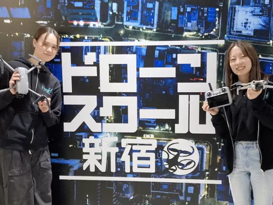 株式会社ハミングバード