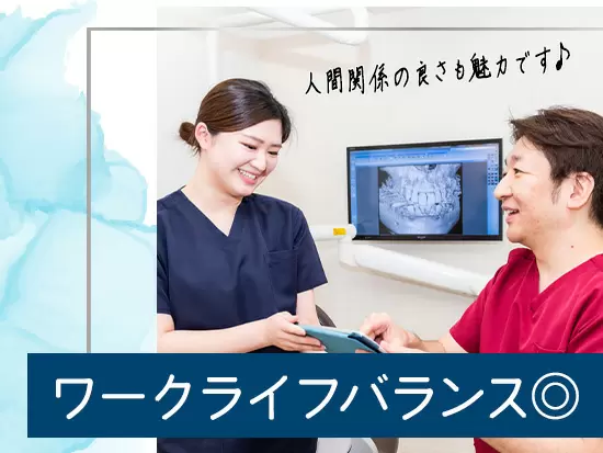 互いにフォローしあいチームワークは抜群です！